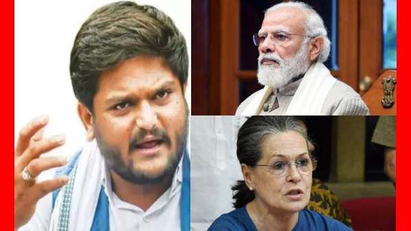 தட்டிதூக்கிய 