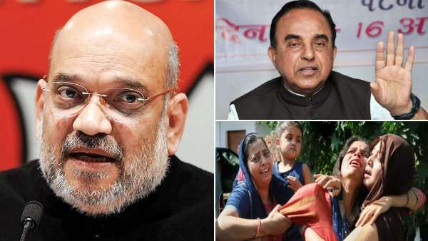 பச்சை படுகொலை.. 17 வயது சிறுவன் சுட்டுக்கொலை.. காஷ்மீர் பண்டிட்களுக்கு 