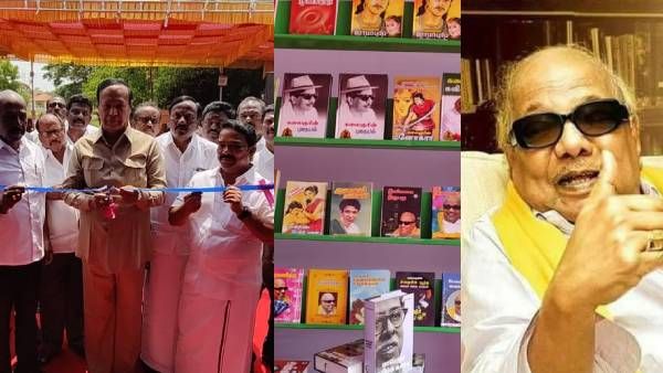 கருணாநிதி பிறந்தநாளை இப்படியும் கொண்டாடலாம்! புத்தகக் கண்காட்சி நிறுவி மாற்றியோசித்த கிராமத் தலைவர்