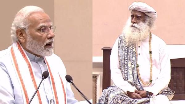 ஜக்கி வாசுதேவின் ஈஷா யோகா மையத்தின் மண்ணைக் காப்போம் இயக்கத்துக்கு பிரதமர் மோடி பாராட்டு!