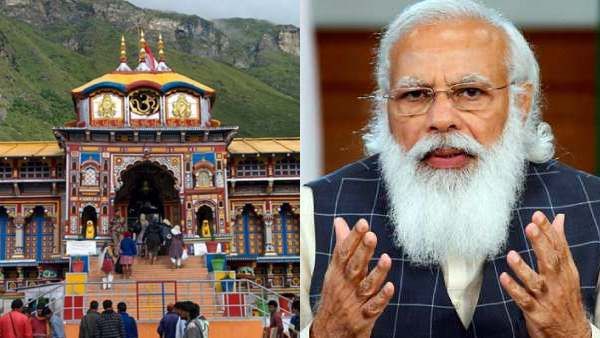 உத்தரகாசியில் பஸ் கவிழ்ந்து விபத்து..சார்தாம் யாத்திரை சென்ற 26 பக்தர்கள் பலி..மோடி இரங்கல் 