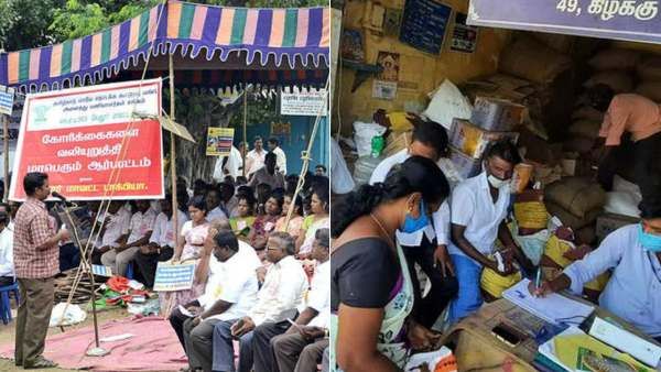 அதிர்ச்சியில் பொதுமக்கள்! ரேஷன் கடை ஊழியர்கள் இன்று முதல் 3 நாட்களுக்கு ஸ்ட்ரைக்!அரசு முக்கிய ஆக்ஷன்