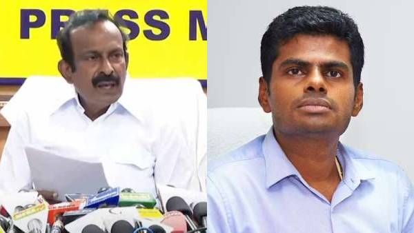 சிஎம்டிஏ சிஇஓ பதவி 44 வருசமா இருக்கு.. அண்ணாமலை சொல்வது பொய்.. அமைச்சர் முத்துசாமி பரபர பிரஸ் மீட்!