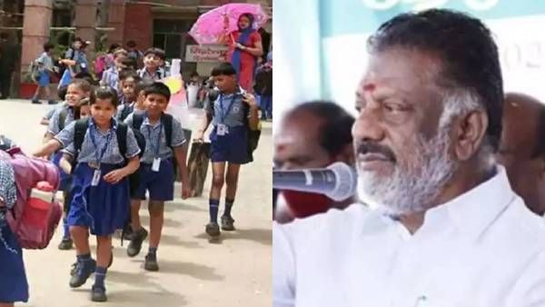 'இருக்கு.. ஆனா இல்லை' பாணியில் எல்கேஜி, யுகேஜி வகுப்புகள் விவகாரத்தில் பேசுவதா? ஓபிஎஸ் கண்டனம்