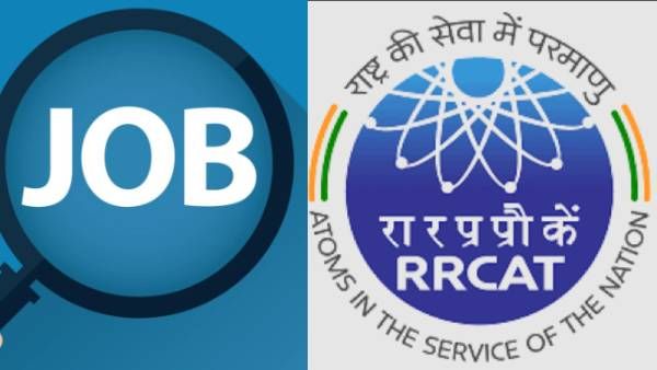 ரூ.45 ஆயிரம் சம்பளத்தில் அரசு வேலை! அழைக்கும் இந்திய அணுசக்தி துறை! விண்ணப்ப தேதி முடிய போகுது