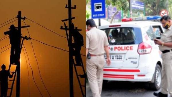 பழிக்குப் பழி.. போலீஸ் எஸ்.ஐ-யை பழிவாங்க காவல் நிலையத்தையே இருட்டில் தவிக்க விட்ட லைன் மேன்! 