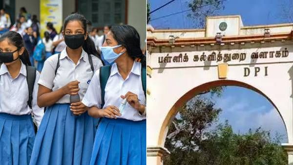 டிசி இல்லைன்னாலும் சேர்த்துக்கணும்.. பெற்றோர் கேட்டா கொடுக்கணும்- பள்ளிகளுக்கு பறந்த அதிரடி உத்தரவு!