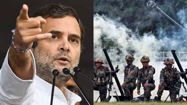 ”இந்திய படைகளின் வீரம், கண்ணியத்தில் சமரசம் கூடாது” -அக்னிபாத் திட்டத்தை எதிர்க்கும் ராகுல் காந்தி