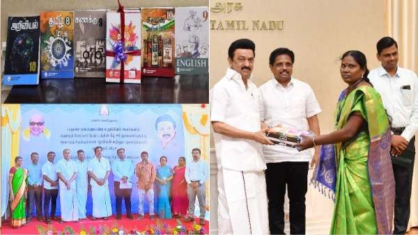 30 லட்ச ரூபாய்க்கு புத்தகங்கள் வாங்கிய மதுரை எம்.பி. சு.வெங்கடேசன்! இது யாருக்காக தெரியுமா?