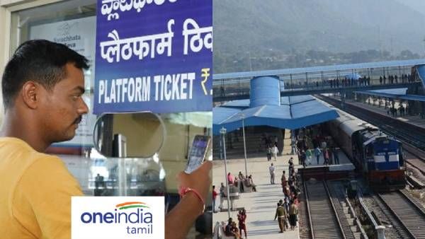 பிளாட்பார்ம் டிக்கெட்கள் வழங்குவதை நிறுத்திய தெற்கு ரயில்வே! அக்னிபாத் போராட்டங்களால் நடவடிக்கை