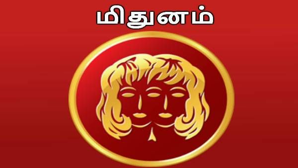 ஜூலை மாத ராசி பலன் 2022.. விபரீத ராஜயோகம், புத ஆதிபத்ய யோகத்தால் திக்குமுக்காடும் ராசிக்காரர்கள்