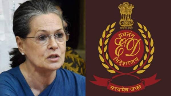 முடியல.. நேஷனல் ஹெரால்டு வழக்கு விசாரணையை ஒத்திவையுங்க... அமலாக்க பிரிவுக்கு சோனியா காந்தி கடிதம்