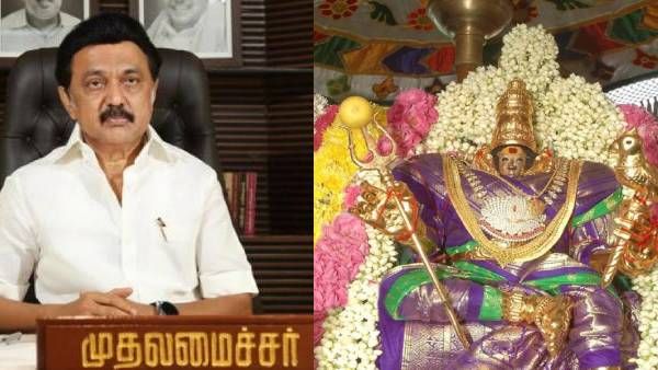 தங்கப் பத்திரத்தில் இருக்கன்குடி மாரியம்மன் நகைகள் முதலீடு.. வட்டி வருமானம் இவ்வளவா?