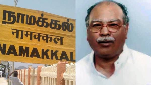 நாமக்கல் கே.கே.வீரப்பன் காலமானார்! சகலவிதமான பதவிகளையும் பார்த்தவர்! 2 கட்சிகளில் ஜொலித்தவர்!