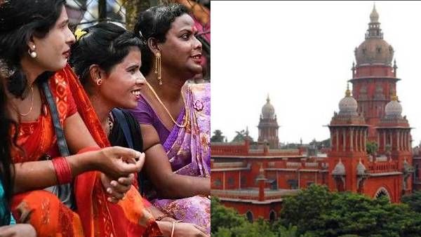 3ம் பாலினத்தவருக்கு சிறப்பு ஒதுக்கீடு கோரிய வழக்கு முடித்து வைப்பு.. சென்னை உயர்நீதிமன்றம் உத்தரவு