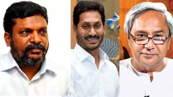 பாஜக சதிக்கு பலியாகி விடாதீர்கள்.. ஜெகன்மோகன், நவீன் பட்நாயக் உள்ளிட்டோருக்கு திருமா எச்சரிக்கை!