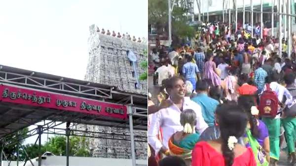 வைகாசி விசாகம் திருவிழா..திருச்செந்தூர் முருகன் கோவிலில் அலைமோதும் பக்தர்கள் கூட்டம்