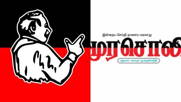 துரோகத்தால் தொடங்கியது.. துரோகத்தால் தொடர்கிறது.. அதிமுக பற்றி முரசொலியின் காட்டமான விமர்சனம்!