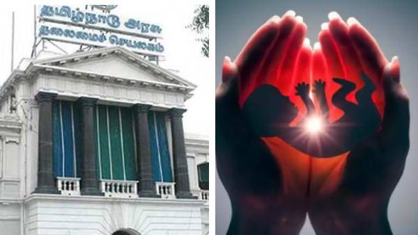 கருமுட்டை விற்பனை! கடிவாளம் போட்ட தமிழக அரசு! முறைகேடு செய்தால் இனி இத்தனை வருசம் ‘கம்பி’ தான்.!