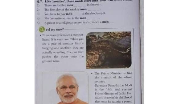 அது ஒரு கொடிய மிருகம்! முதலையை பிடித்து வீட்டுக்கு கொண்டு வந்த மோடி! வகுப்பு பாடமாக வைத்த மெட்ரிக்!