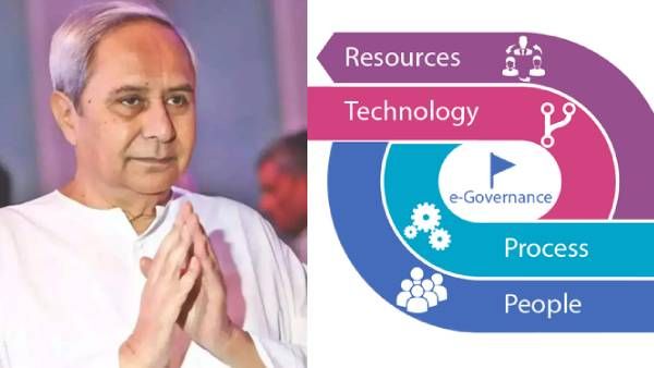 தேசிய அளவிலான அரசு இணைய சேவை நிர்வாக திட்டம்.. முதலிடம் பிடித்து அசத்திய ஒடிசா!