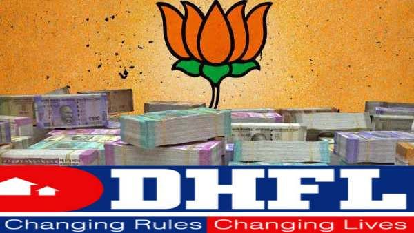 ரூ.34,615 கோடி ஊழல் புகார் கொண்ட DHFL நிறுவனம்.. ரூ.27.5 கோடி நன்கொடை பெற்ற பாஜக
