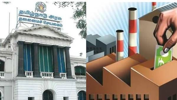 அப்பாடா, தெற்கு வளர்கிறது! தென் மாவட்டங்களில் தொழில் முதலீடுகளை அதிகரிக்கும் தமிழக அரசு! முழு விவரம்