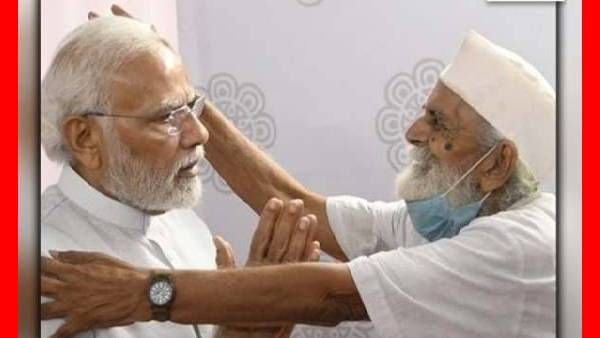 மோடி தலையில் 