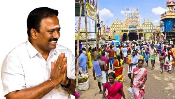 வாக்குவரம் சொல்லி காலில் சலங்கை கட்டி ஆடிய அதிமுக எம்எல்ஏ! கோவில் திருவிழாவில் பக்தர்கள் நெகிழ்ச்சி!