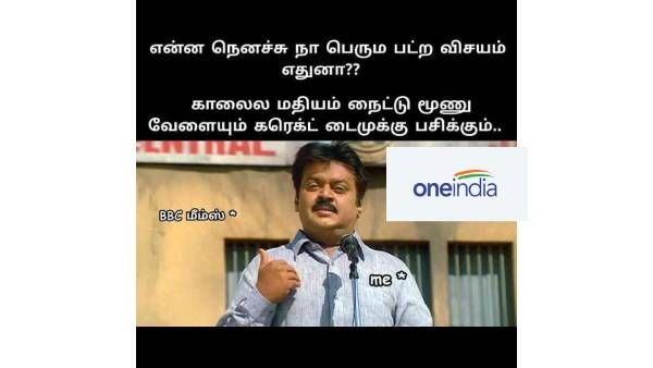 என்னை நினைச்சு நான் பெருமை படுற விசயம்.. காலைல, மதியம், நைட்டுனு கரெக்ட்டா டைமுக்கு பசிச்சிடும்!