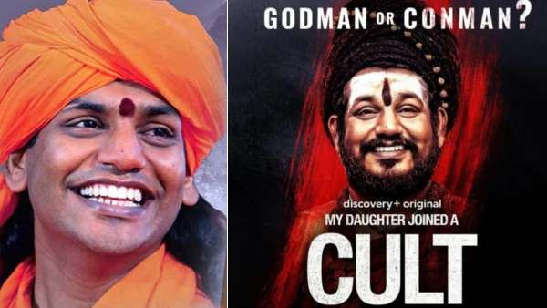 டிஸ்கவரி பிளஸ் நித்யானந்தா ஆவணப்படம்! பேஸ்புக்கில் சப்போர்ட் பண்ணுங்க..! கைலாசாவிலிருந்து பறந்த தகவல்!