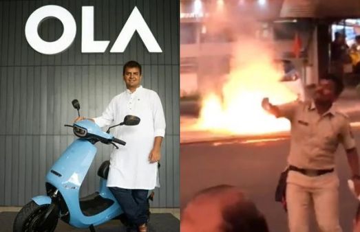 இ-பைக் தீ பிடிக்கத்தான் செய்யும்! வாயை கொடுத்து வாங்கிக் கட்டிய ஓலா சிஇஓ! வச்சு செய்த நெட்டிசன்ஸ்கள்