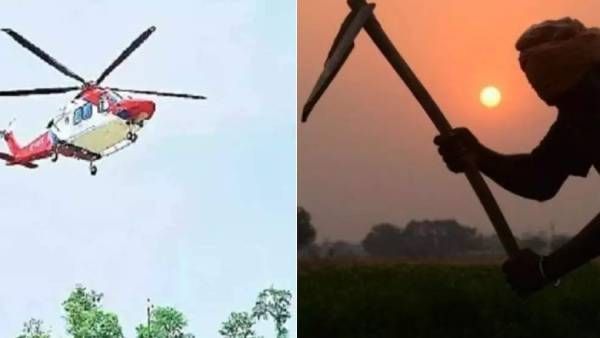 ம்ஹூம்.. இது சரிவரல. தொழிலை மாத்தப்போறேன். கடன் கொடுங்க.. விவசாயி சொன்ன விஷயத்தால் ஷாக் ஆன வங்கி!