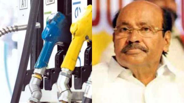 தமிழகத்தில் பெட்ரோல், டீசல் தட்டுப்பாடு! நிலைமை மேலும் மோசமடையும்! எச்சரிக்கை விடுக்கும் ராமதாஸ்!