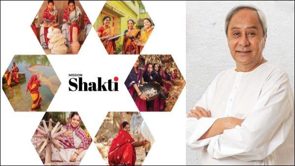 சுயஉதவிகுழுவுக்காக மாநில அளவில் கூட்டமைப்பு! ரூ.50 ஆயிரம் கடன் வழங்க இலக்கு! ஒடிசா அரசு திட்டம்