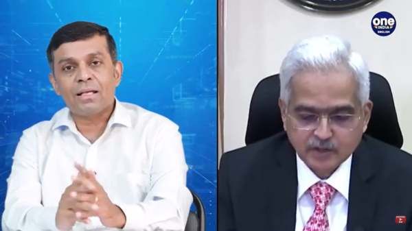 ரிசர்வ் வங்கி நிதி கொள்கைக் குழு கூட்டம்! ரெப்போ விகிதம் உயர வாய்ப்பு? நிபுணர்கள் கருத்து என்ன?