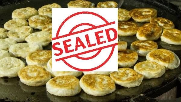 பிரபல பன் பரோட்டா கடைக்கு சீல்.. அதிகாரிகள் அதிரடி நடவடிக்கை.. மதுரையில் பரபரப்பு!