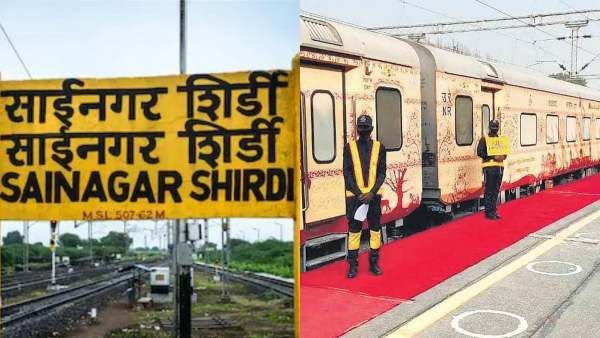 ஆன்மீக பக்தர்களே குட் நியூஸ்..கோவையில் இருந்து ஷீரடிக்கு தனியார் ரயில்.. ராமாயண சுற்றுலாவும் உண்டு