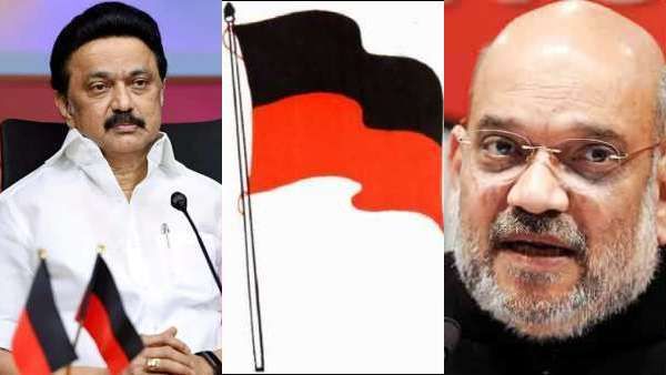 கண்ணசைத்த அமித்ஷா.. திமுகவின் 