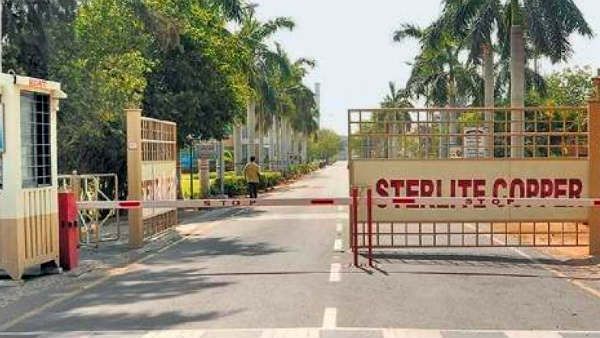 திடீர் திருப்பம்.. தூத்துக்குடி ஸ்டெர்லைட் ஆலையை விற்கும் வேதாந்தா நிறுவனம்!