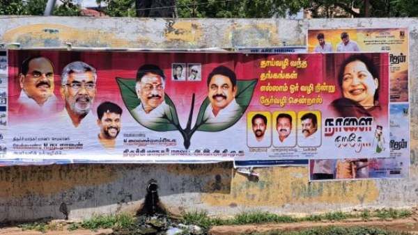 “தாய் வழி வந்த தங்கங்கள்” ஓஹோ.. எடப்பாடிக்கு சிக்னல்.. விடாமல் தூது விட்டு பார்க்கும் ஓபிஎஸ் தரப்பு!