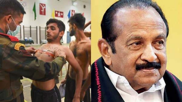 ராணுவத்தின் மதிப்பை குறைக்கும் அக்னிபத்.. இந்திய ராணுவத்தை காவி மயம் ஆக்க முயற்சி - வைகோ சாடல்