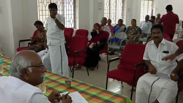 கவர் வாங்கிய 