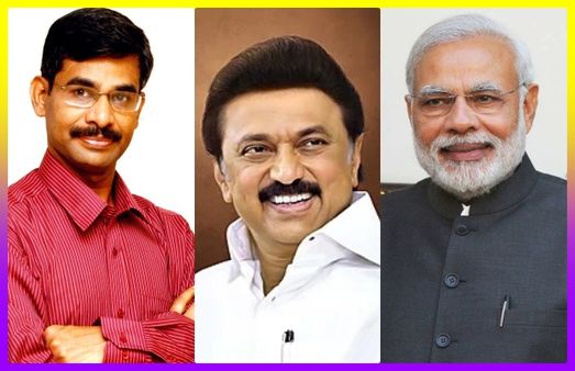 இறையன்புவை.. டக்கென திரும்பி பார்த்த மோடி.. பயங்கர நெருக்கம்.. தனியாக சந்தித்து பேசி.. பின்னணி என்ன?