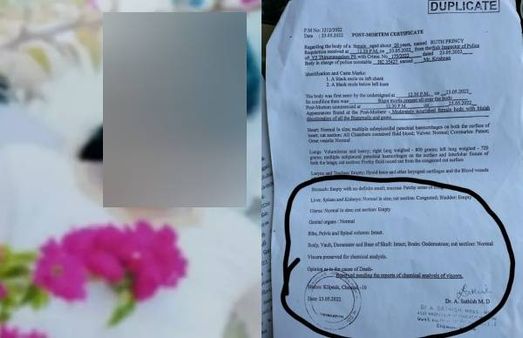 தலைசுற்றி விழுந்து மரணித்த ரூத்பிரின்சி! திடுக்கிட்டுப் போன பெற்றோர்! போதை மாத்திரையால் மரணமா?