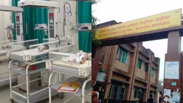 பச்சிளம் குழந்தை எறும்பு கடித்து பலி “மருத்துவமனை அலட்சியமே காரணம்” - பகீர் புகார்.. உ.பியில் அவலம்!