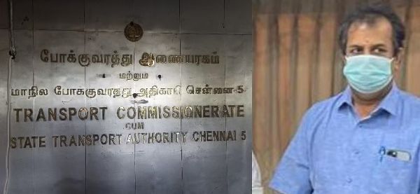 சென்னை விஜிலென்ஸ் ரெய்டில் ரூ.35 லட்சம் பறிமுதல்.. நெல்லை போக்குவரத்து துணைஆணையர் நடராஜன் சஸ்பெண்ட்