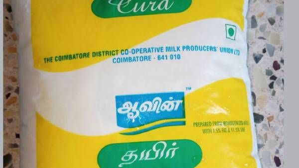 ஜிஎஸ்டி வரி எதிரொலி.. ஆவின் தயிர், நெய் விலை அதிரடியாக உயர்வு.. புது விலை லிஸ்ட் இதோ!