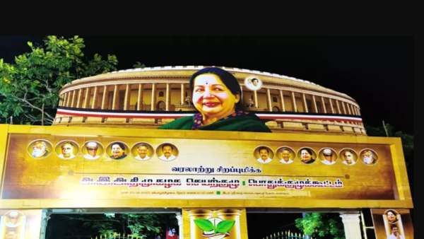 கொரோனாவால் பொதுக்குழுவுக்கு சிக்கல் ஏற்படுமா? கலெக்டர் முக்கிய அறிவிப்பு! எடப்பாடி பிளான் என்னவாகும்