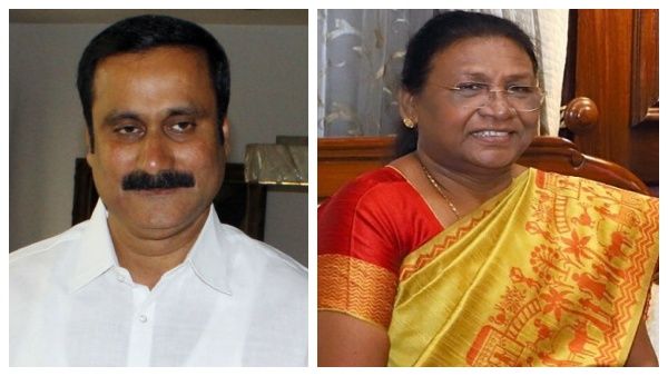 ”திரௌபதி”க்கு பாமக ஆதரவு ஏன்? அவர் முன்பாகவே மேடையில் அன்புமணி ஓபன் டாக்